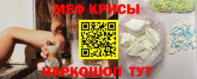 ешки Беслан
