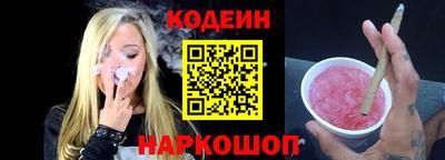 apvp Бийск