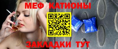 ALPHA PVP Берёзовский