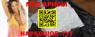 ешки Беслан
