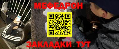 apvp Бийск