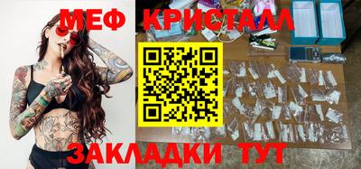 ешки Беслан