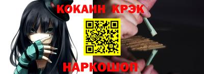 ешки Беслан