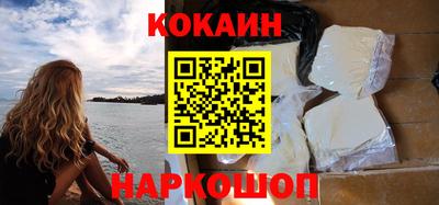 ешки Беслан