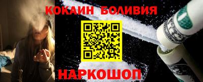 ALPHA PVP Берёзовский