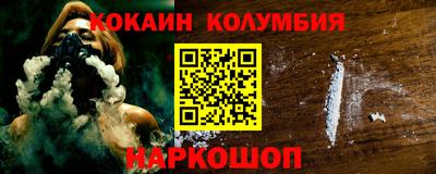 apvp Бийск