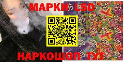 ALPHA PVP Берёзовский