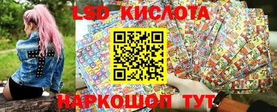 ALPHA PVP Берёзовский
