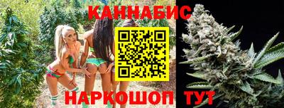 ALPHA PVP Берёзовский