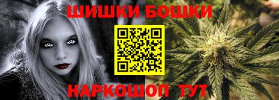 ALPHA PVP Берёзовский