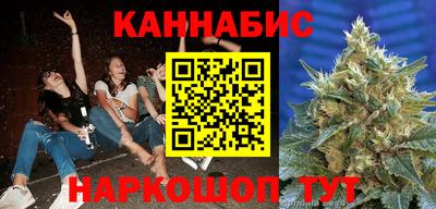 ALPHA PVP Берёзовский