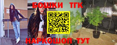 ешки Беслан