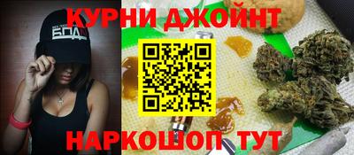 а пвп мука Балашиха