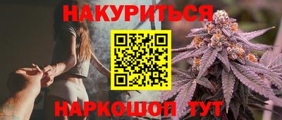ешки Беслан
