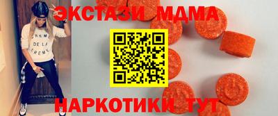apvp Бийск