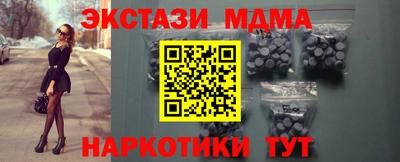 ешки Беслан