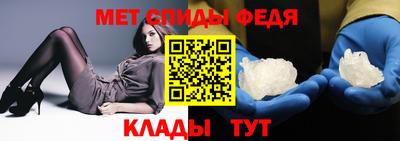 apvp Бийск