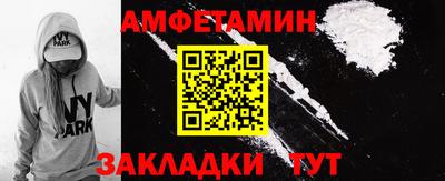 ешки Беслан