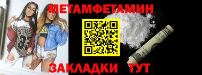ешки Беслан