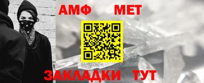 ешки Беслан
