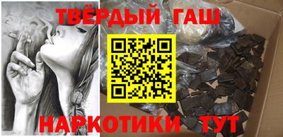 apvp Бийск