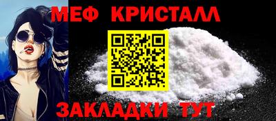 apvp Бийск