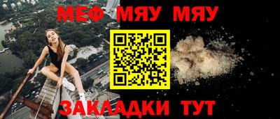 apvp Бийск